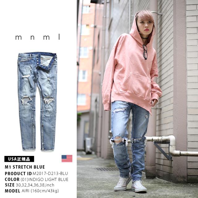 mnml デニム ジーンズ メンズ 春夏秋冬用 インディゴライトブルー 大きいサイズ ミニマル ジーパン Gパン パンツ スリム 細身 ストレッチ おしゃれ 無地 シンプル 裾ファスナー ヒップホップ ファッション ストリート系 ハイ ブランド M2017-D213-BLU_10