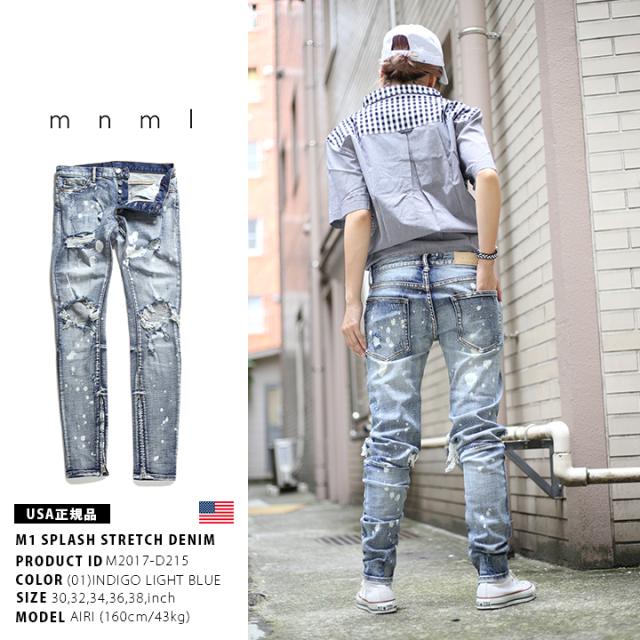 mnml デニム ジーンズ メンズ 春夏秋冬用 インディゴライトブルー 大きいサイズ ミニマル ジーパン Gパン パンツ スリム 細身 ストレッチ おしゃれ 無地 シンプル 裾ファスナー ブリーチ ファッション ストリート系 ハイ ブランド M2017-D215_13