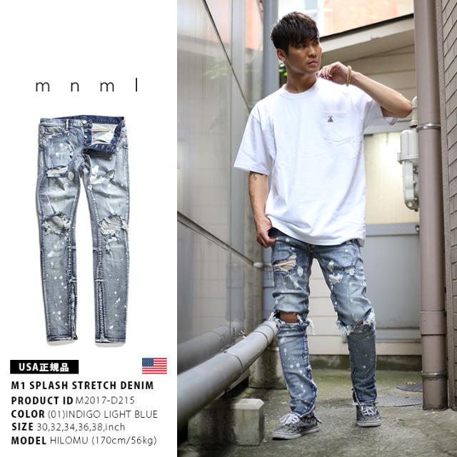 mnml デニム ジーンズ メンズ 春夏秋冬用 インディゴライトブルー 大きいサイズ ミニマル ジーパン Gパン パンツ スリム 細身 ストレッチ おしゃれ 無地 シンプル 裾ファスナー ブリーチ ファッション ストリート系 ハイ ブランド M2017-D215_5