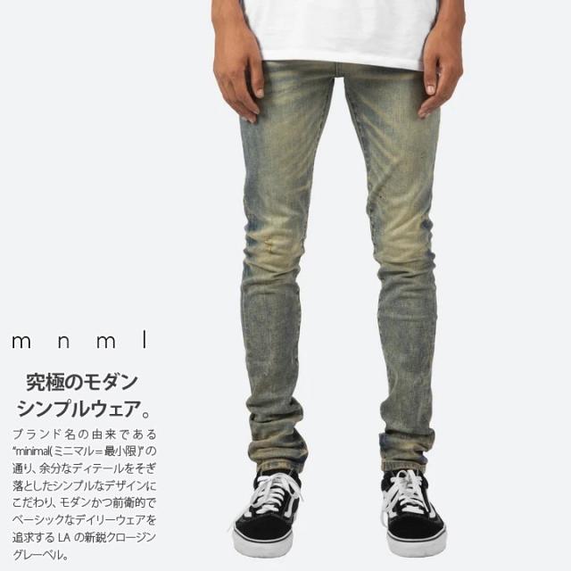ミニマル Mnml ジーンズ デニム ロングパンツ スリム スキニー ジーパン Gパン ワーク 長ズボン メンズ インディゴライトブルー B系 ストの通販はau Wowma 本格派大人のb系 スポーツ ストリート