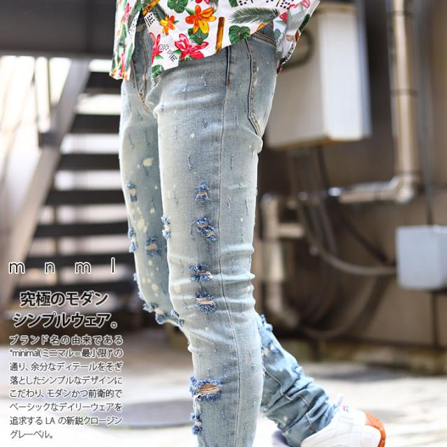 ミニマル Mnml ジーンズ デニム ロングパンツ スリム スキニー ジーパン Gパン ワーク 長ズボン メンズ インディゴライトブルー B系 ストの通販はau Pay マーケット 本格派大人のb系 スポーツ ストリート
