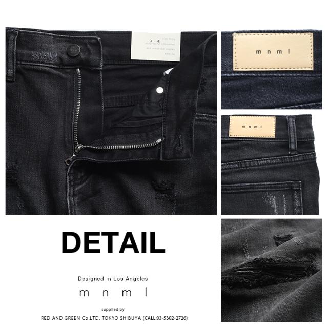 mnml デニム ジーンズ メンズ 春夏秋冬用 黒 ブラック 大きいサイズ ミニマル ジーパン Gパン パンツ スキニー スリム 細身 ストレッチ バイカー おしゃれ シンプル b系 ヒップホップ ファッション ストリート系 ハイ ブランド 20ML-SP661D