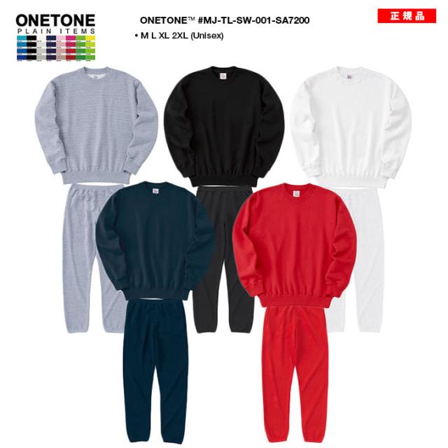 ベーシックスウェット　トレーナー　パンツ80’ｓ　セット売り 美品 ゴールドジム ベーシックスウェットパンツ80's - メルカリ