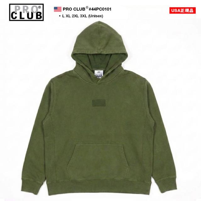 PRO CLUB パーカー ブランド プロクラブ スケボー フーディ 長袖 スウェット メンズ 春秋冬用 オリーブ 大きいサイズ USA フードパーカー トップス 無地 ミリタリー オーバーサイズ ビッグシルエット b系 ヒップホップ ファッション ストリート系 服 2026春 新作 44PC0101_2