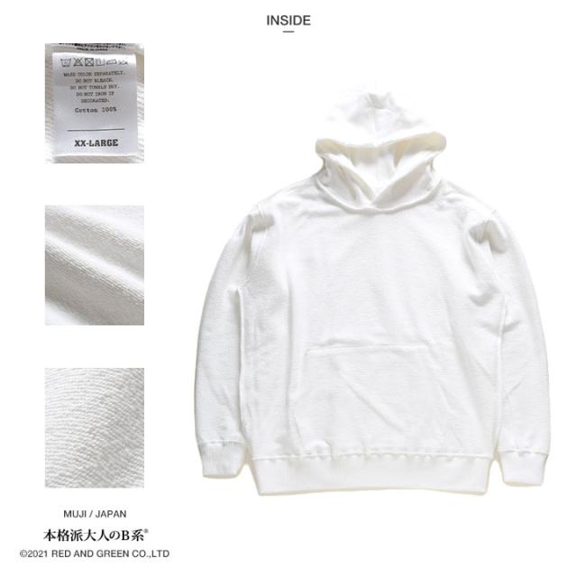 マイファス　スウェット　XX-LARGE FASCINATE ゲーム・おもちゃ・グッズ マイファス スウェット XX-LARGE