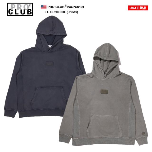 PRO CLUB パーカー ブランド プロクラブ USA スケボー フーディ 長袖 スウェット メンズ 春秋冬用 黒 グレー 大きいサイズ フードパーカー トップス 無地 黒シブ 渋黒 シブ黒 ビッグシルエット b系 ヒップホップ ファッション ストリート系 服 2025秋冬 新作 44PC0101_2