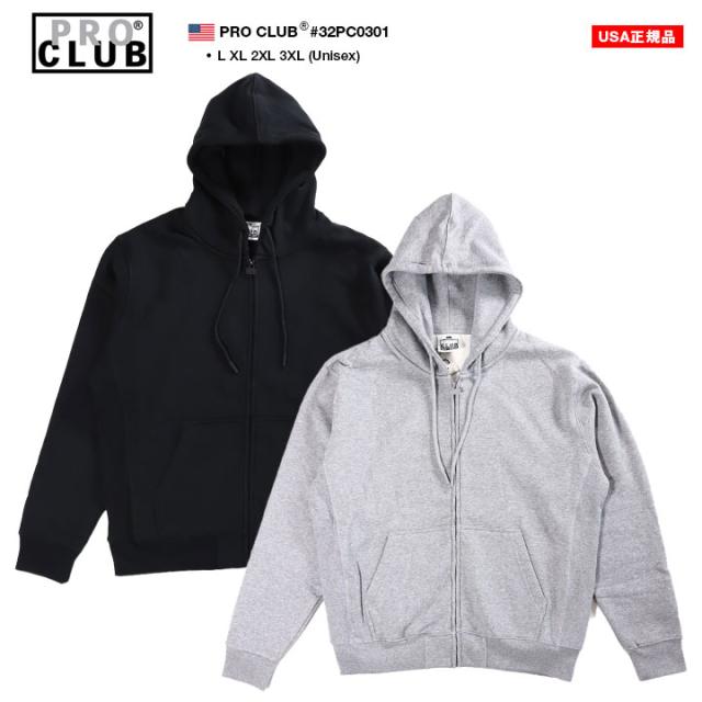 PRO CLUB パーカー ブランド USA規格 厚手 スケボー フーディ 長袖 