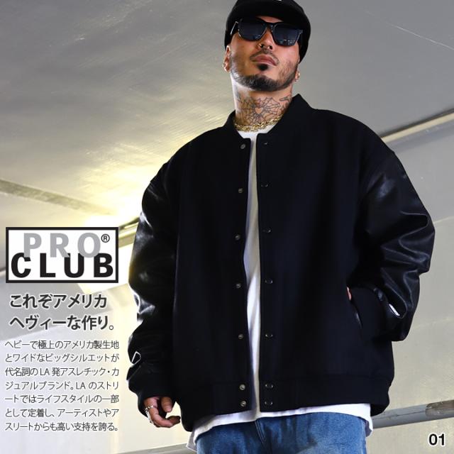 東洋エンタープライズ ジャケット サイズ:L 現行モデル ALASKA