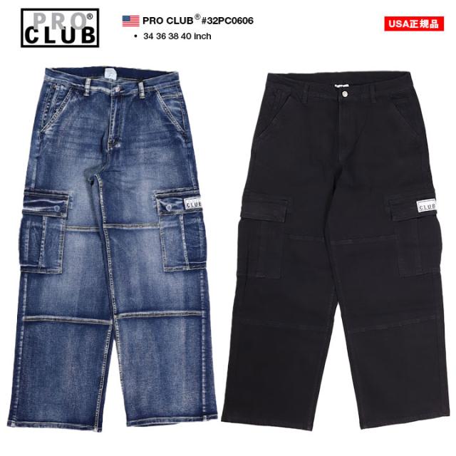 PRO CLUB カーゴパンツ デニム ヴィンテージ風 無地 Gパン ジーンズ ダボダボ メンズ 春夏秋冬用 全2色 大きいサイズ プロクラブ USA 太め ジーパン ミリタリーパンツ 大人 ビッグシルエット b系 ヒップホップ ファッション ストリート系 ブランド 2025秋冬 新作 32PC0606_2