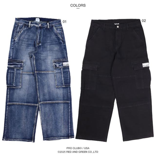 PRO CLUB カーゴパンツ デニム ヴィンテージ風 無地 Gパン ジーンズ ダボダボ メンズ 春夏秋冬用 全2色 大きいサイズ プロクラブ USA 太め ジーパン ミリタリーパンツ 大人 ビッグシルエット b系 ヒップホップ ファッション ストリート系 ブランド 2025秋冬 新作 32PC0606_8
