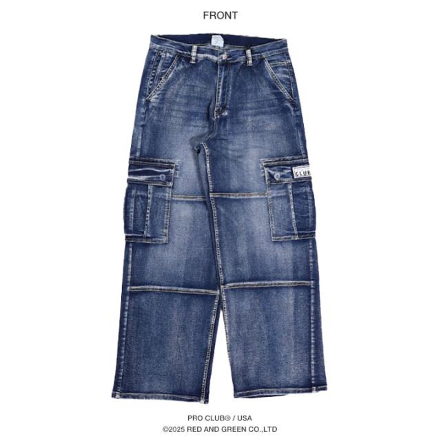 PRO CLUB カーゴパンツ デニム ヴィンテージ風 無地 Gパン ジーンズ ダボダボ メンズ 春夏秋冬用 全2色 大きいサイズ プロクラブ USA 太め ジーパン ミリタリーパンツ 大人 ビッグシルエット b系 ヒップホップ ファッション ストリート系 ブランド 2025秋冬 新作 32PC0606_9