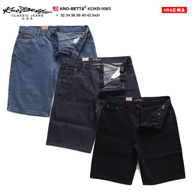 ショーンジョン 極太 オーバーサイズ デニム バギーパンツ B系 濃紺 チカーノ ティンバーランド 刺繍 極太 オーバーサイズ デニム バギー