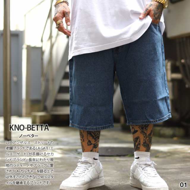 KNO-BETTA ノーベーター デニム 無地 ハーフパンツ 短パン バギーパンツ 太い ジーンズ メンズ 春夏秋冬用 インディゴブルー 黒 大きいサイズ ジーパン Gパン 太め ブラックデニム b系 ヒップホップ ファッション ストリート系 ブランド 新作 22KB-998Dの通販は