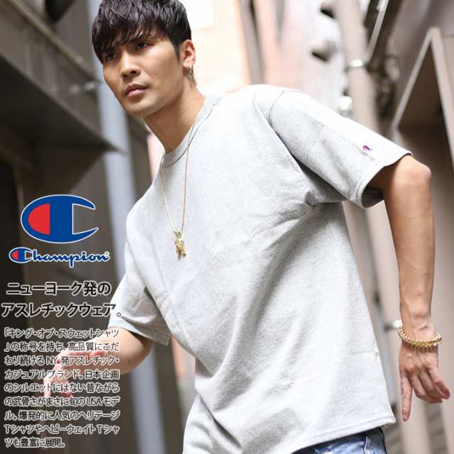 Champion USA Tシャツ 半袖 メンズ レディース 春夏用 白/グレー S-XL