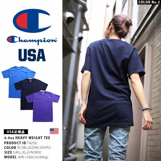 Champion USA Tシャツ 半袖 メンズ レディース 春夏用 青/紺/紫 S-XL