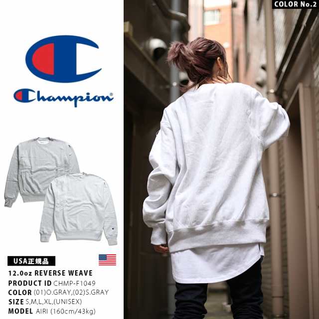 Champion USA トレーナー 長袖 スウェット 12oz 裏起毛 メンズ ...