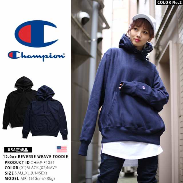 Champion USA チャンピオン パーカー 長袖 ブランド スウェット 裏起毛