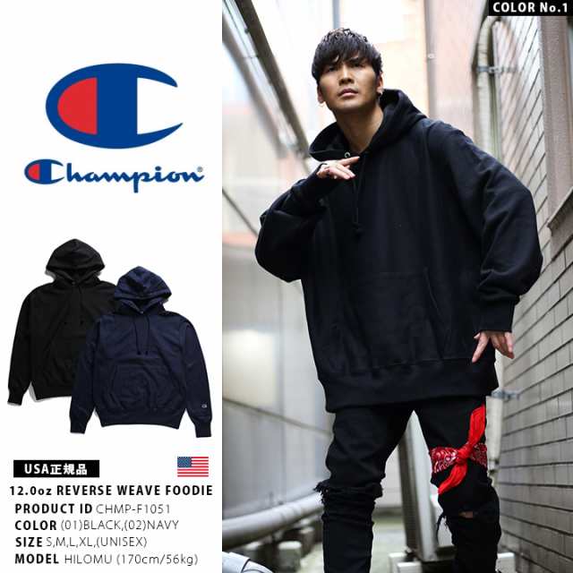 Champion USA チャンピオン パーカー 長袖 ブランド スウェット 裏起毛