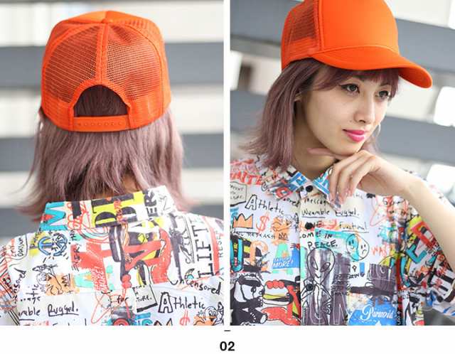 OTTO cap ぼうし キャップ メンズ レディース 春夏秋冬用 全3色 オットーキャップ 帽子 深め メッシュキャップ おしゃれ かっこいい  無地｜au PAY マーケット