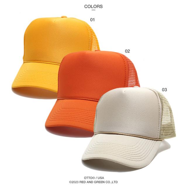 OTTO cap ぼうし キャップ メンズ レディース 春夏秋冬用 全3色