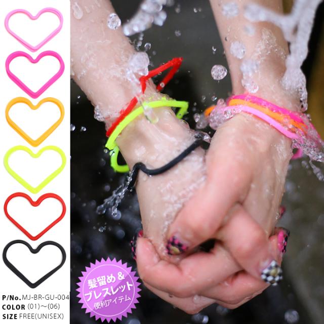 新品 3色セット ヒューマンメイド HEART RUBBER BAND ヘアゴム 新品 ヒューマンメイド HEART RUBBER BAND ピンク PINK - メルカリ