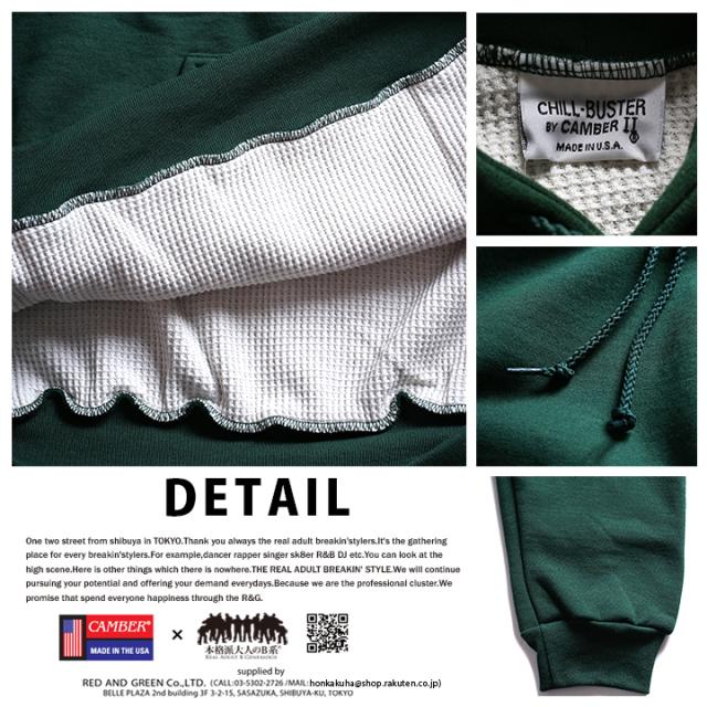 CAMBER パーカー ブランド 長袖 スウェット 裏サーマル フーディ