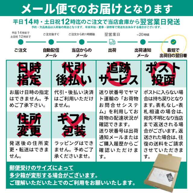 期間限定特価 Reason Tシャツ 半袖 メンズ 春夏用 青 白 大きいサイズ リーズン おしゃれ かっこいい シンプル イラスト カートゥーンの通販はau Pay マーケット 本格派大人のb系 Xl 零 Zero