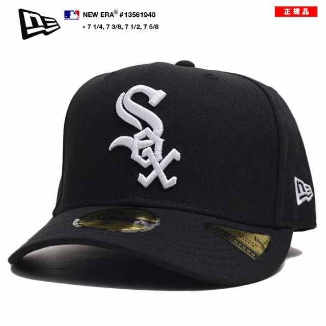 ニューエラ NEW ERA キャップ シカゴ ホワイトソックス メンズ 黒