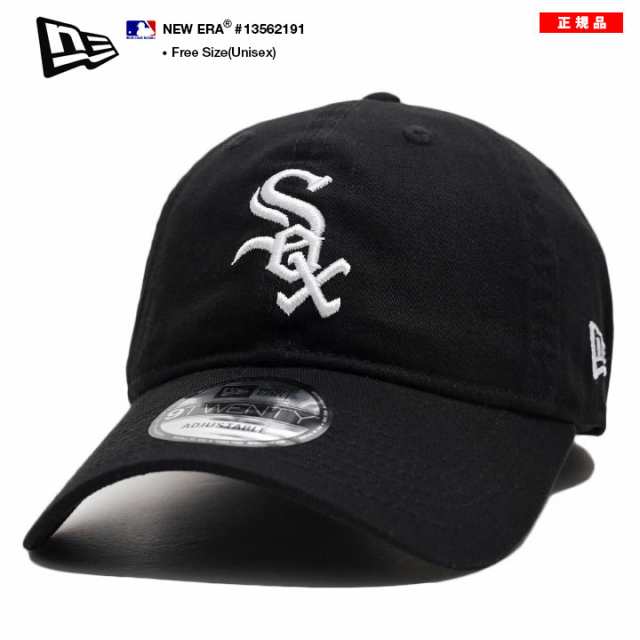 ニューエラ NEW ERA キャップ シカゴ ホワイトソックス メンズ 黒