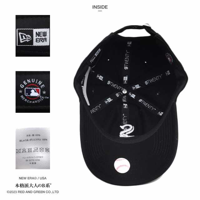 ニューエラ NEW ERA キャップ シカゴ ホワイトソックス メンズ 黒