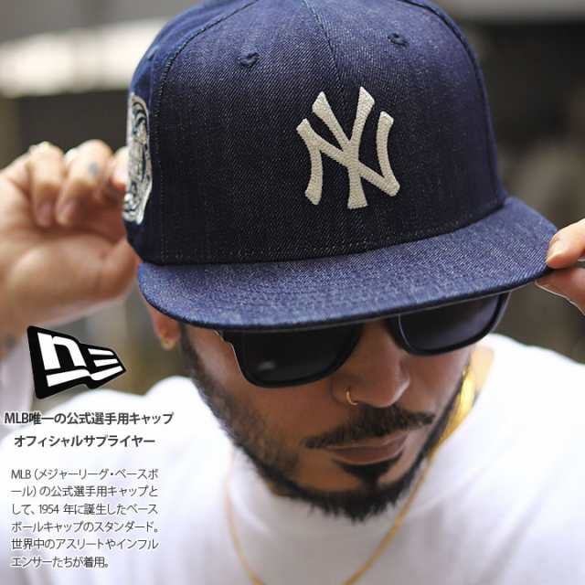 ニューエラ NEW ERA キャップ ニューヨークヤンキース メッツ サブウェイシリーズ メンズ 春夏秋冬 インディゴブルー 大きいサイズ MLB  ヤンキース NY ロゴ 59Fifty 帽子 cap 深め 刺繍 高級感 b系 ヒップホップ ファッション ストリート系 ブランド 2024春夏 新作  ...