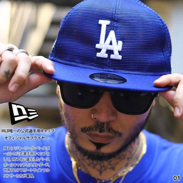 ニューエラ　パドレス　キャップ　ビッグサイズ 楽天市場】サンディエゴ・パドレス キャップ（メンズ帽子｜帽子