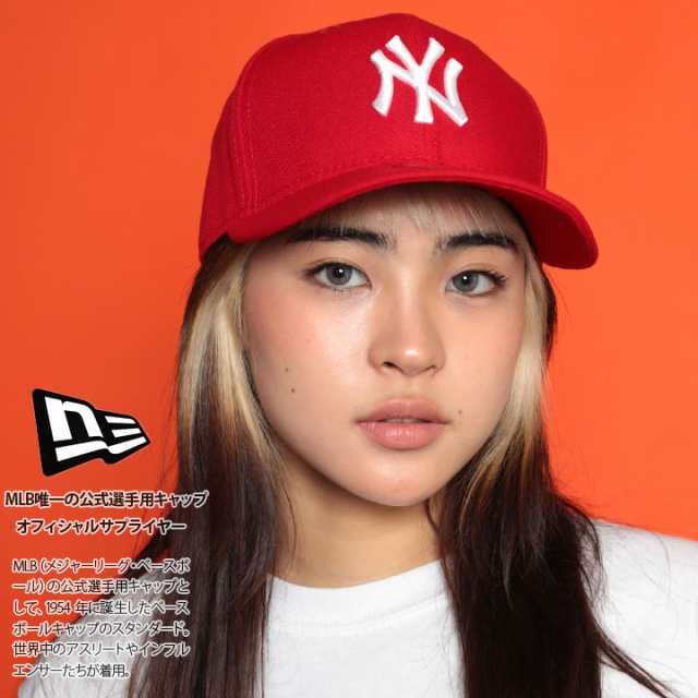 ニューエラ NEW ERA キャップ 9FIFTY レディース 春夏秋冬用 赤 MLB