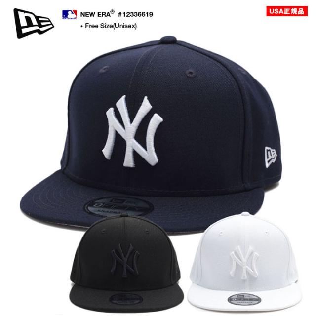ニューエラ NEW ERA キャップ 9FIFTY メンズ レディース 春夏秋冬用 全3色 MLB ヤンキース NY ロゴ ニューヨークヤンキース 帽子 cap 深め スナップバックキャップ おしゃれ かっこいい 刺繍 b系 ヒップホップ ファッション ストリート系 ブランド 新作 14524636-8の通販