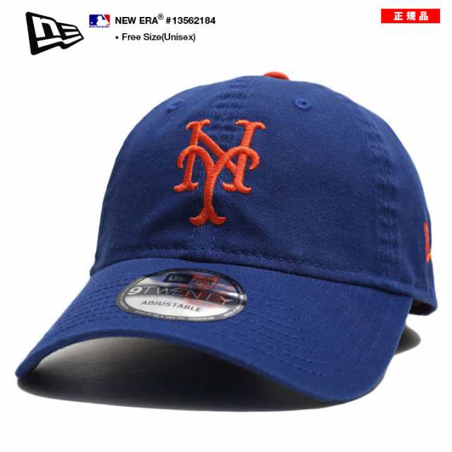 ニューエラ NEW ERA キャップ ニューヨークメッツ メンズ 春夏秋冬用