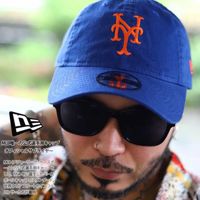 NEW ERA/ニューエラMLB/ USストリートダンス キャップ - キャップ