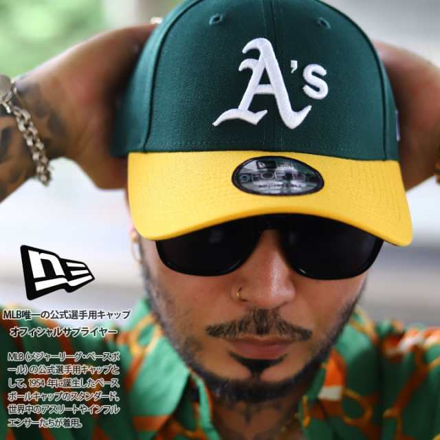 Newera 9forty オークランドアスレチックス 3Dペイズリー