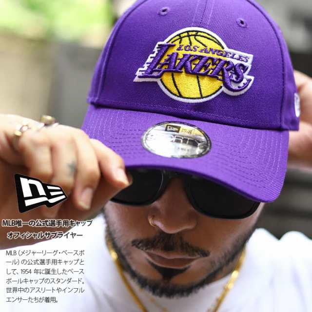 ニューエラ NEW ERA キャップ ロサンゼルス レイカーズ メンズ 春夏