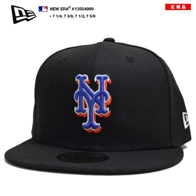 ニューエラ NEW ERA キャップ ニューヨークメッツ メンズ 春夏秋冬用