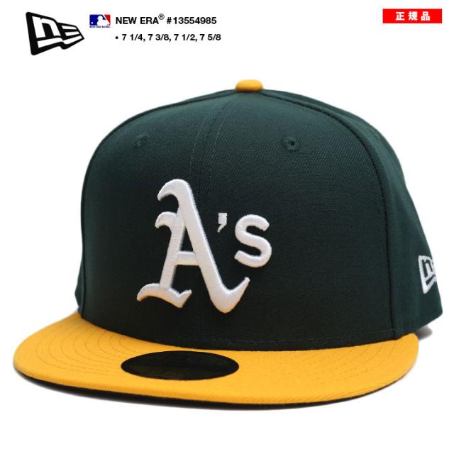オークランド　アスレチックス　HATCLUB限定　イエローボトム　ニューエラ 59FIFTY Retro Script オークランド・アスレチックス クーパーズ