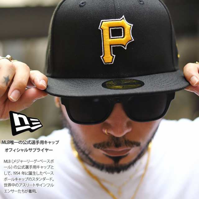 ニューエラ NEW ERA キャップ パイレーツ メンズ 春夏秋冬用 黒 MLB Pirates P ロゴ 59Fifty 帽子 cap 深め  フラットバイザー フィッテッの通販はau PAY マーケット - 本格派大人のB系 XL & 零 ZERO | au PAY マーケット－通販サイト