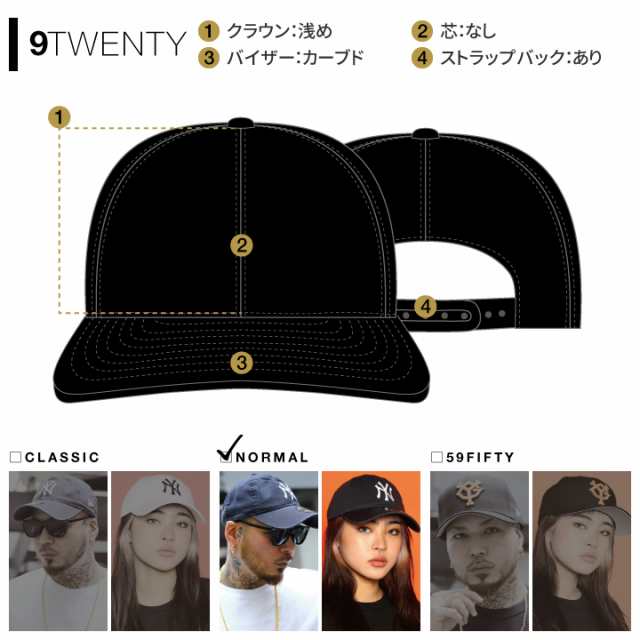 ニューエラ NEW ERA キャップ 9TWENTY レディース かわいい 春夏