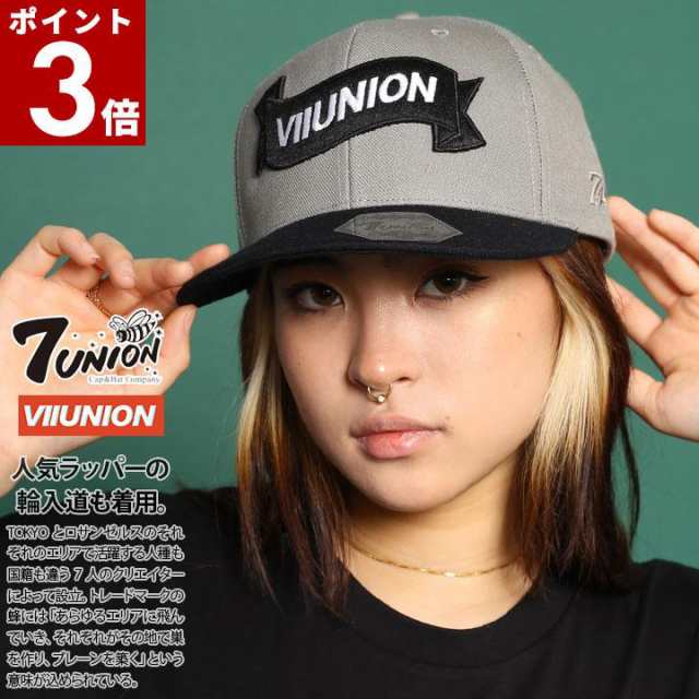 ポイント3倍】7union キャップ レディース グレー セブンユニオン 帽子