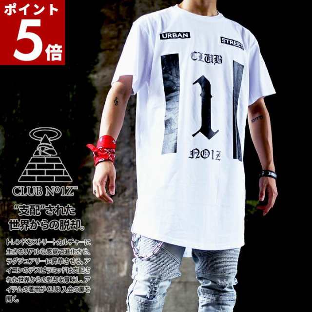 ポイント5倍】CLUB NO1Z Tシャツ 半袖 ロング丈 メンズ レディース 春夏用 白 大きいサイズ ビッグシルエット クラブノイズ おしゃれ  の通販はau PAY マーケット 本格派大人のB系 XL  零 ZERO au PAY マーケット－通販サイト