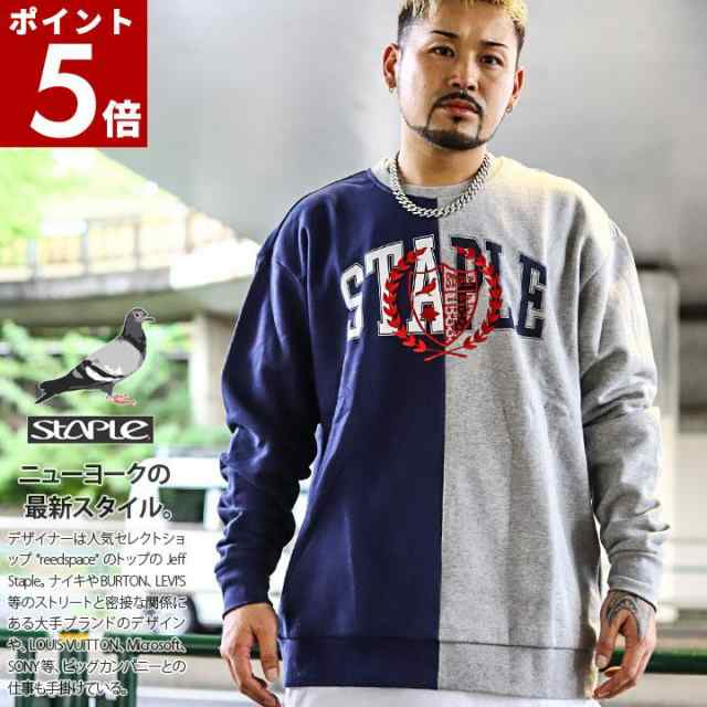 【ポイント5倍】STAPLE トレーナー ブランド スケボー 長袖 スウェット 裏起毛 メンズ 春秋冬用 紺 大きいサイズ ステイプル おしゃれ  か｜au PAY マーケット