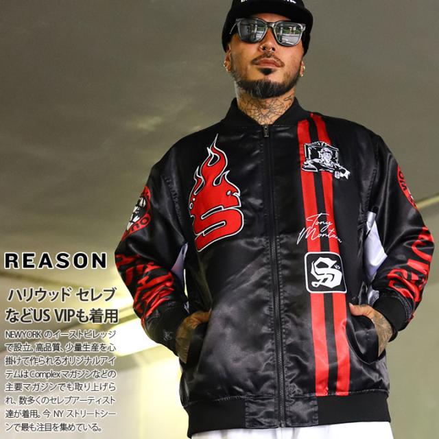 REASON × 映画 スカーフェイス アウター 長袖 スカジャン ブルゾン メンズ 春秋冬用 黒 大きいサイズ Scarface 限定 コラボ 公式 リーズン ジャケット 派手 総柄 アル・パチーノ ビッグシルエット b系 ヒップホップ ストリート系 ブランド 服 2025秋冬 新作 RR5091