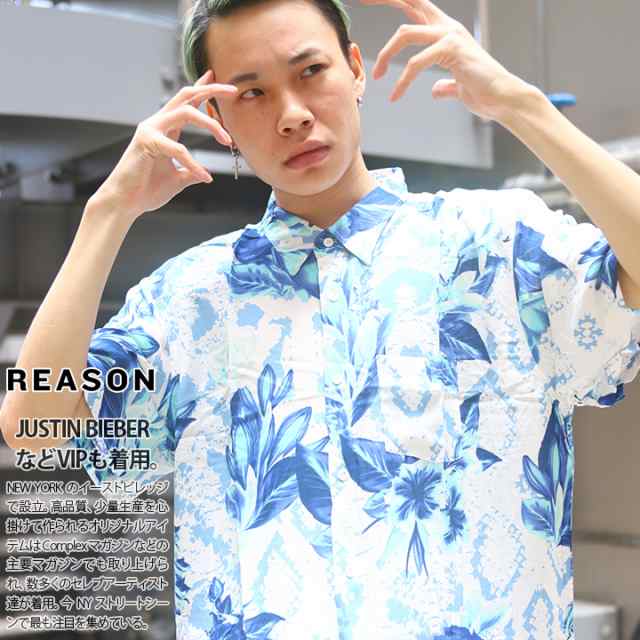 リーズン Reason 半袖シャツ アロハシャツ 柄シャツ メンズ 白 青 L Xl 2l Ll 2xl 3l Xxl 3xl 4l Xxxl 大きいサイズ B系 ヒップホップ スの通販はau Pay マーケット 本格派大人のb系 スポーツ ストリート