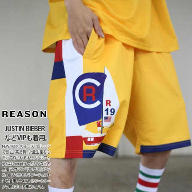 Reason ハーフパンツ バスパン メンズ 春夏用 黄色 大きいサイズ リーズン ジャージ パンツ トラックパンツ ショートパンツ ゆったり おの通販はau Pay マーケット 本格派大人のb系 スポーツ ストリート