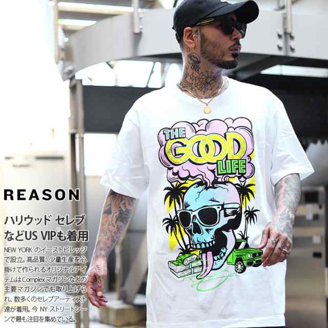 Reason Tシャツ 半袖 メンズ レディース 春夏用 黒 白 大きいサイズ ビッグシルエット リーズン おしゃれ かっこいい スカル ドル柄 アメの通販はau Pay マーケット 本格派大人のb系 Xl 零 Zero