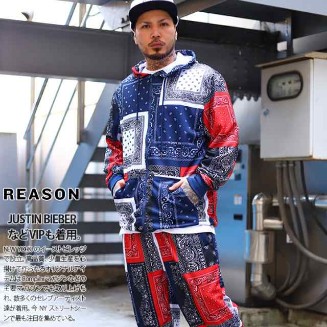 【希少】REASON CLOTHING セットアップ　Lサイズ